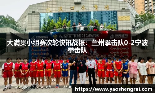 美高梅mgm官网