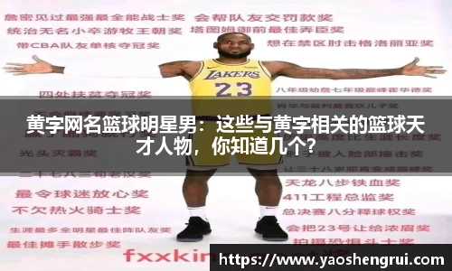 美高梅mgm