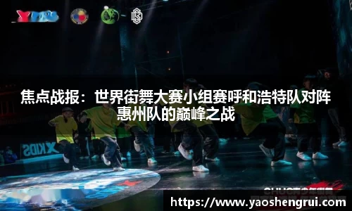 美高梅mgm官网