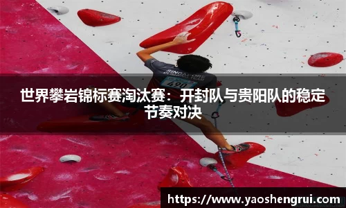 美高梅mgm官方网站