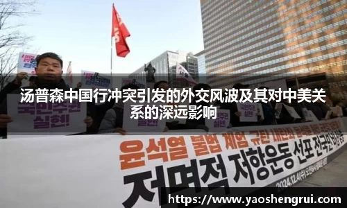 美高梅mgm官网