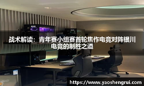 美高梅mgm官方网站