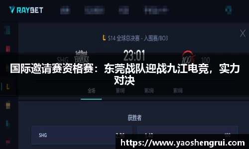 美高梅mgm官网
