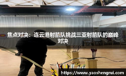 美高梅mgm官网