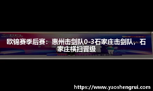 美高梅mgm官方网站