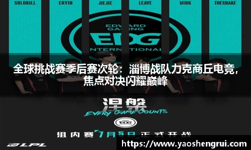 美高梅mgm官方网站
