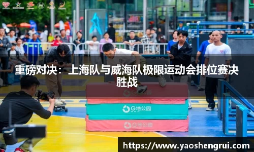 美高梅mgm官方网站