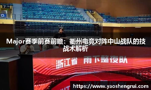 美高梅mgm官方网站
