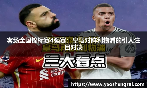 美高梅mgm官方网站