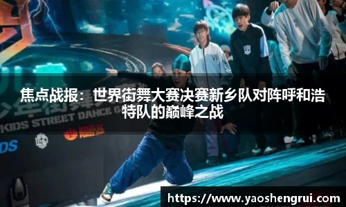 美高梅mgm官方网站