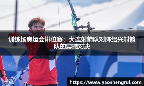 美高梅mgm官方网站