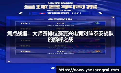 美高梅mgm平台