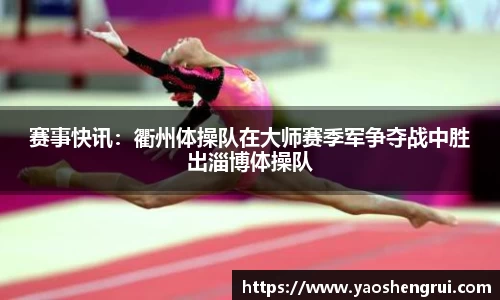 美高梅mgm官方网站