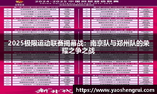 美高梅mgm