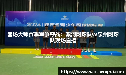 美高梅mgm平台