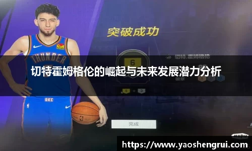 美高梅mgm