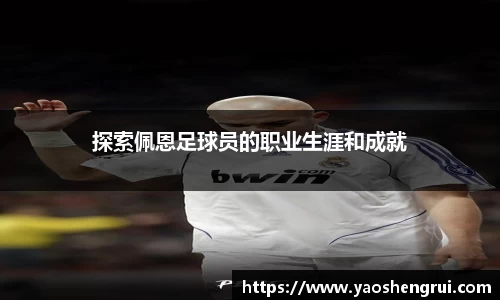 美高梅mgm平台