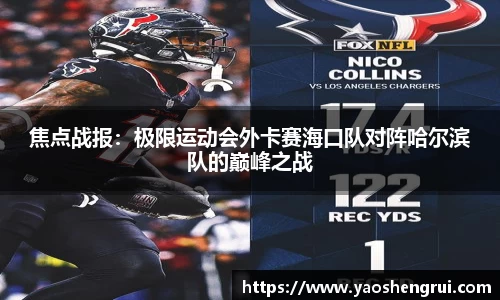 美高梅mgm官方网站
