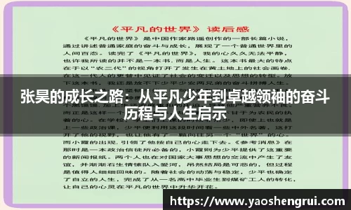 美高梅mgm平台