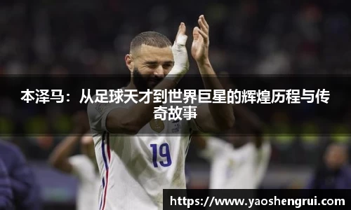 美高梅mgm官网