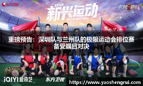 美高梅mgm官方网站