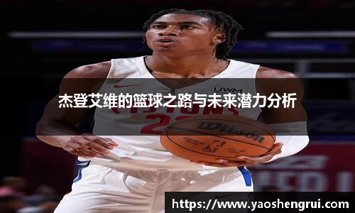 美高梅mgm官网