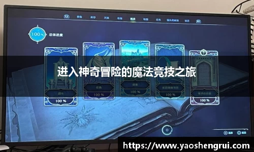 美高梅mgm官网