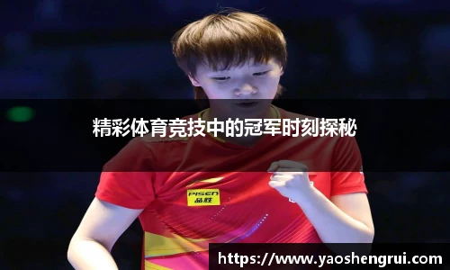 美高梅mgm平台