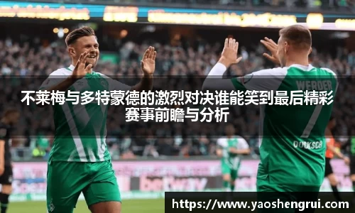 OB电竞官方网站