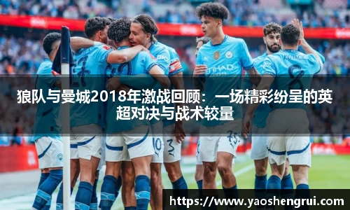 OB电竞官网