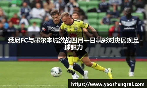 OB电竞电子竞技平台