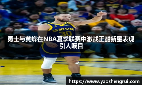 OB电竞官网