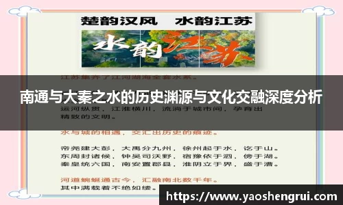 OB电竞官方网站